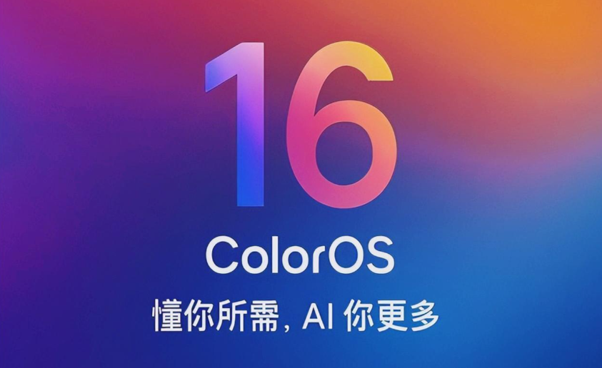 手機系統ColorOS開啟老人桌面的方法教程